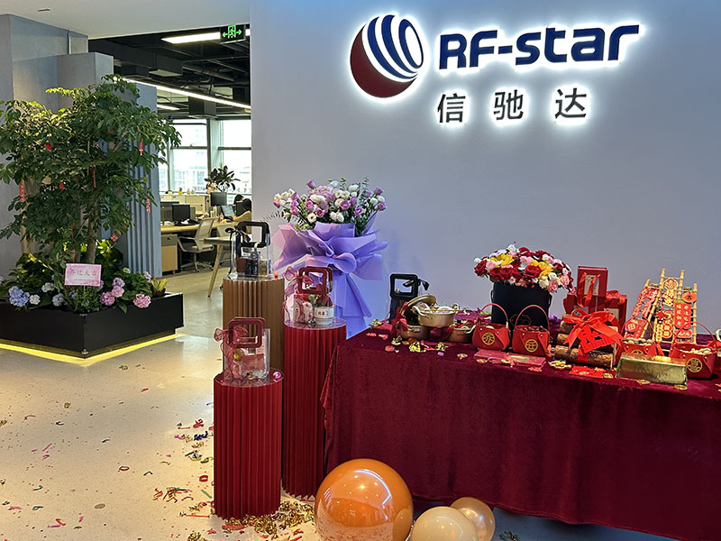 Der neue Arbeitsplatz von RF-star in Shenzhen