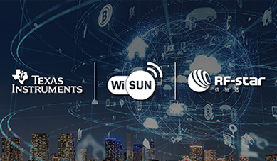 Ankündigung der Produkteinführung von Wi-SUN! ——RFstar hat sich mit TI zusammengetan, um Wide-Area Mesh zu entwickeln!
